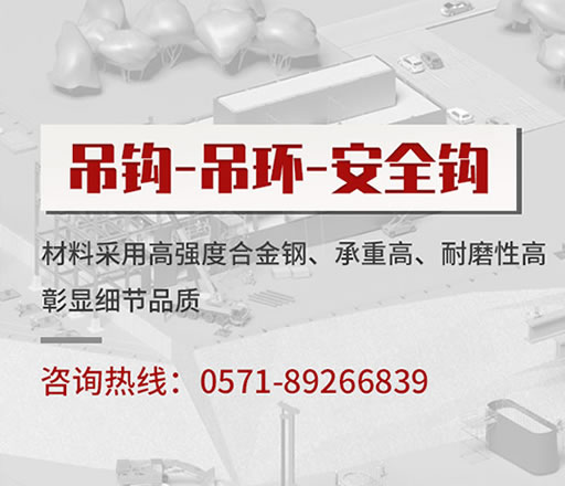 內(nèi)蒙古|柔性吊裝帶用于起吊大型設(shè)備